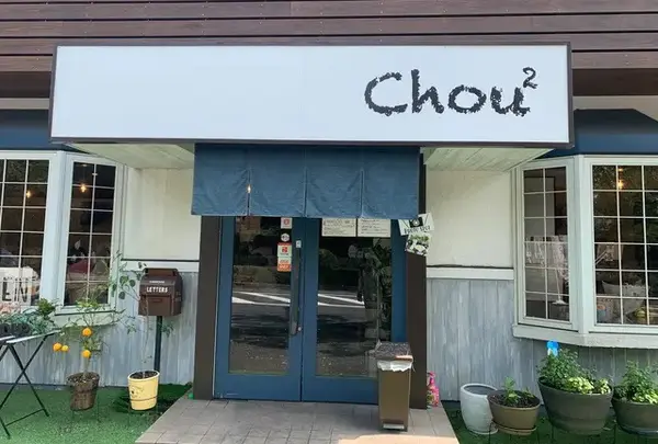 Chou²
