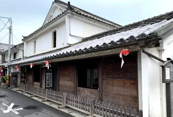 商家博物館 むろやの園