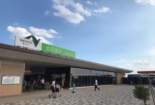 太田強戸PA