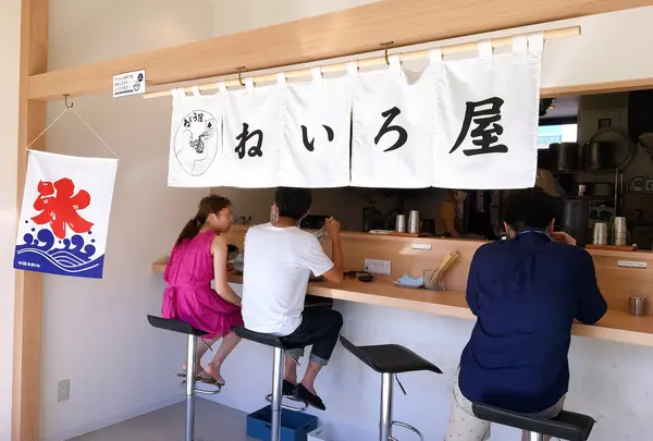 ねいろ屋