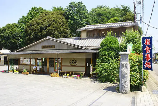 屋台のまち中央公園