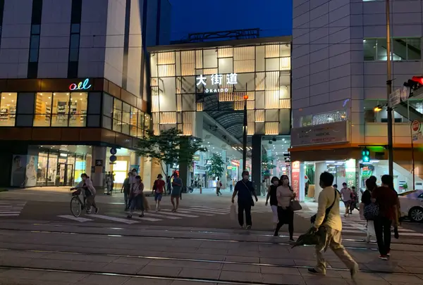 大街道駅