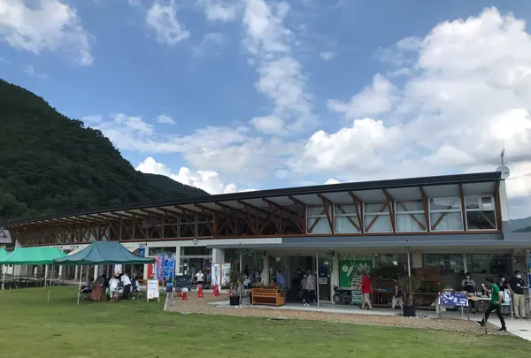 道の駅 尾瀬かたしな