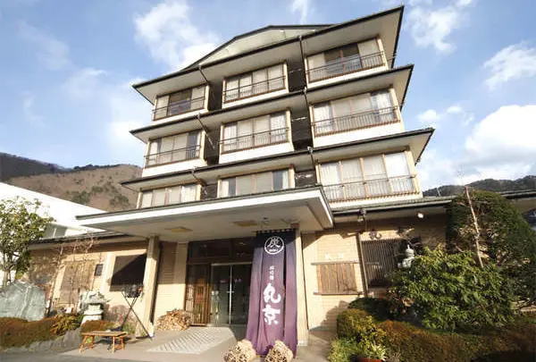 旅の宿　丸京