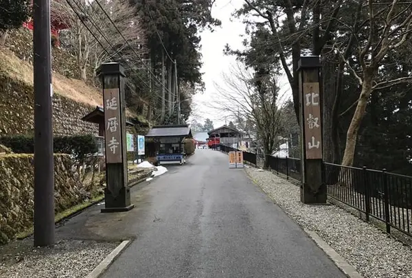 比叡山