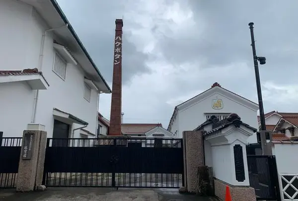 白牡丹酒造