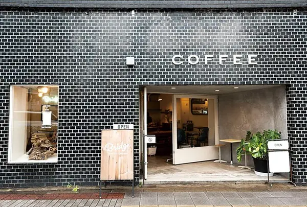 Bridge COFFEE & ICECREAM