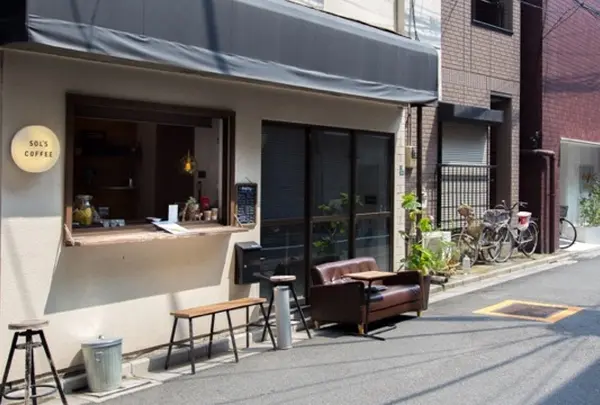 SOL'S COFFEE