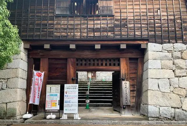 松山城二之丸史跡庭園の写真・動画_image_798204