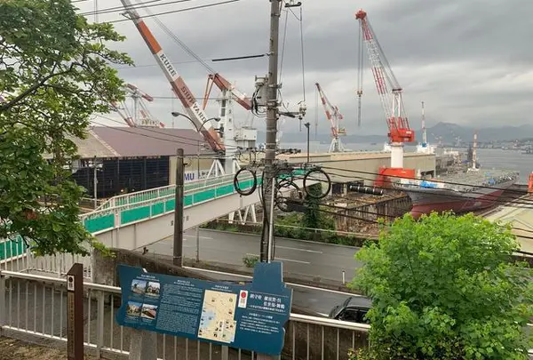 歴史の見える丘