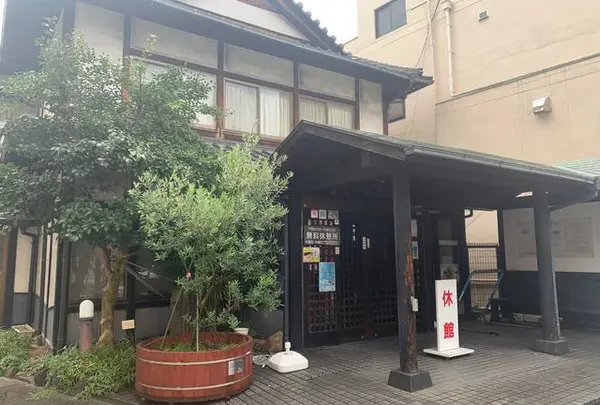 ふるさと交流館