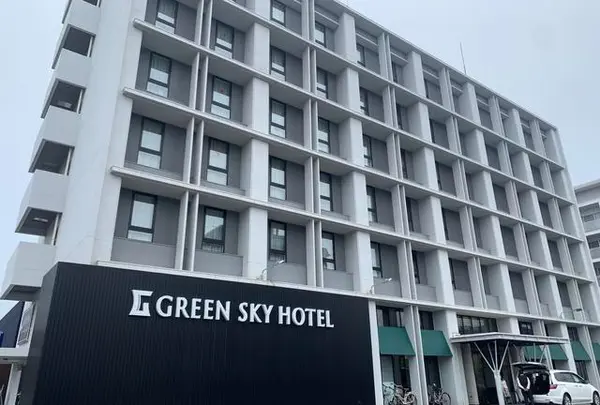 グリーンスカイホテル竹原