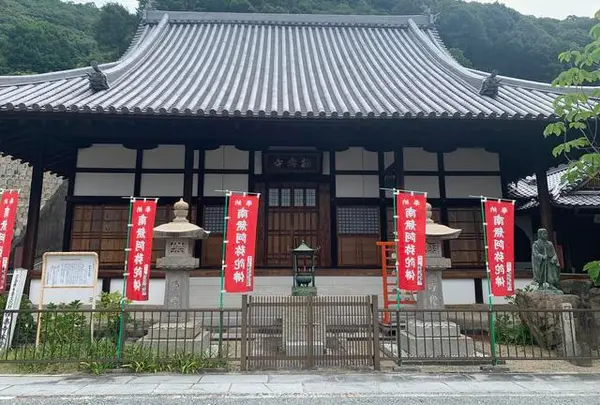 極楽寺の写真・動画_image_798567