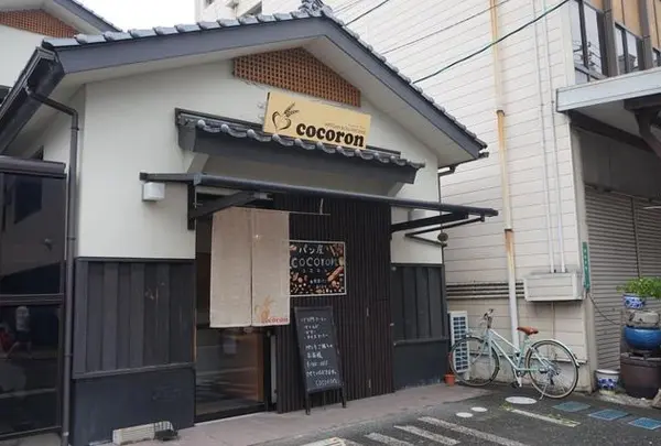 cocoron