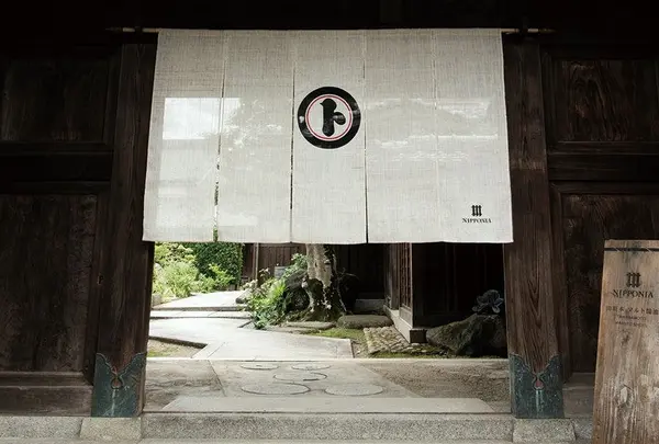NIPPONIA 田原本 マルト醤油