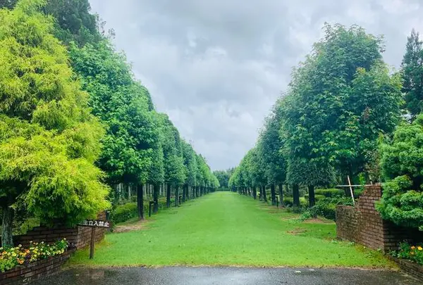 湧永満之記念庭園