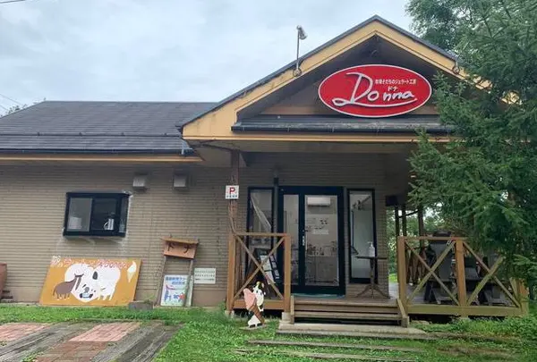 世羅高原ファームランド ジェラート工房 Donna