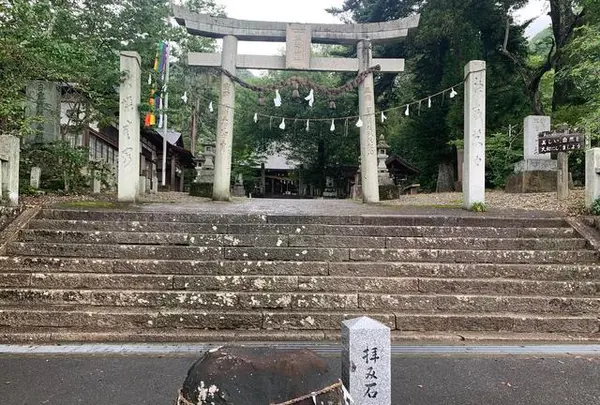 熊野神社