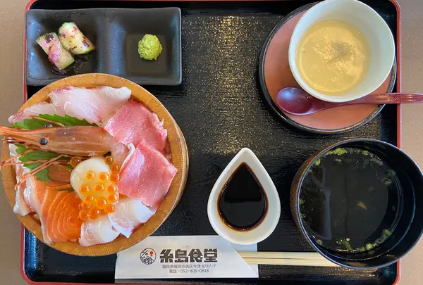 糸島食堂(薩摩乃砦)