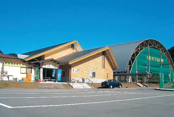 道の駅　和良