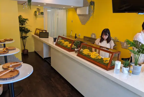 バナナジュース専門店 Banana×Banana 西早稲田本店