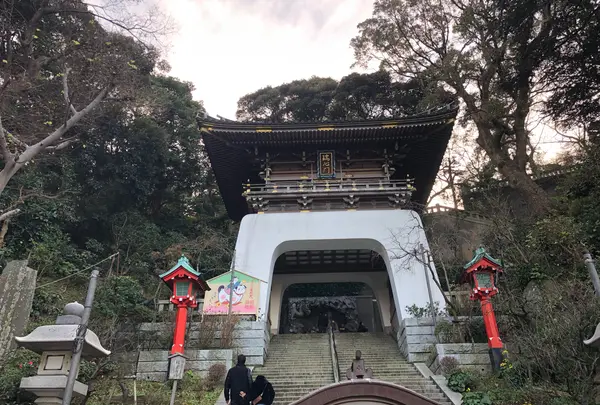 江の島