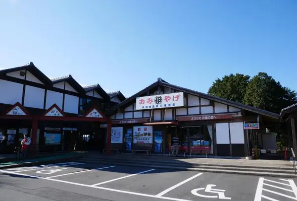 道の駅 舟屋の里伊根