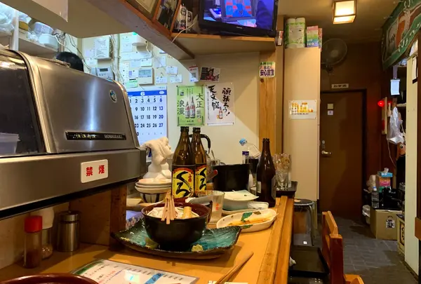 おはし
