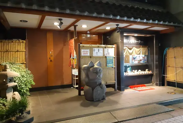 市場食堂天文館店