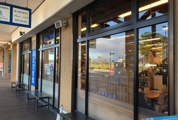 ドルフィンポート山形屋店みなと食堂