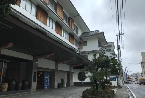 伊東園ホテル 松川館