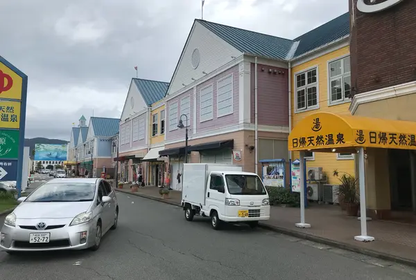 伊東市内観光2