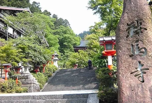 鞍馬寺
