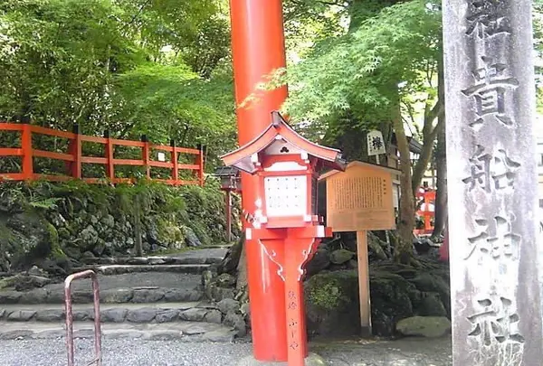 貴船神社