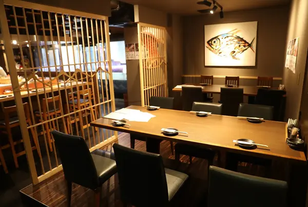 酒湊 本店