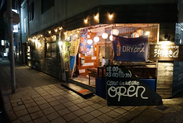 浜焼きダイニング 海のYeah!!!の写真・動画_image_802770
