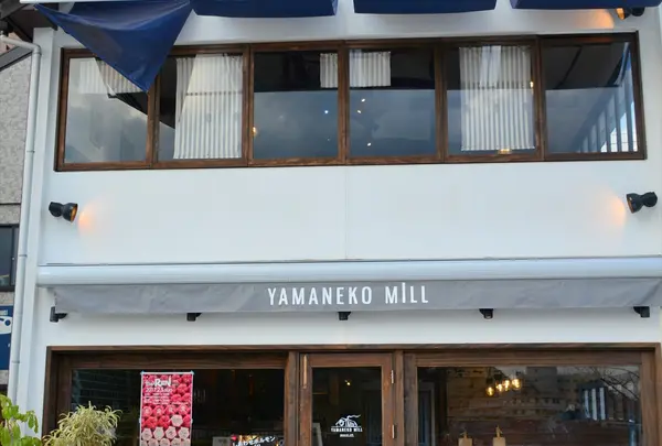 YAMANEKO MILL（ヤマネコ ミル）の写真・動画_image_802790