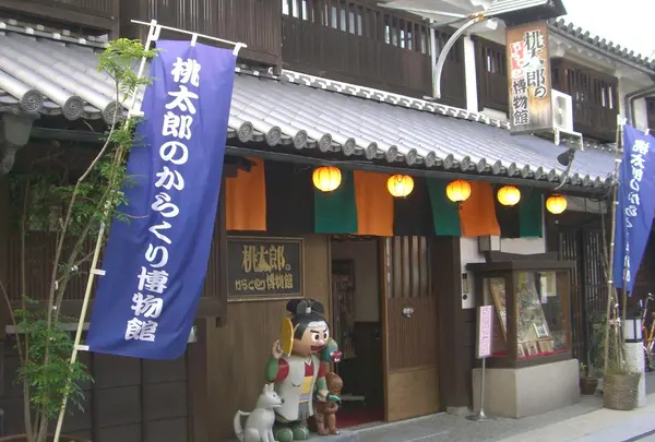 桃太郎のからくり博物館の写真・動画_image_802815