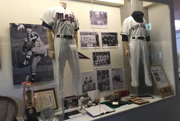 星野仙一記念館の写真・動画_image_802819