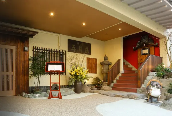 五月荘の写真・動画_image_802834