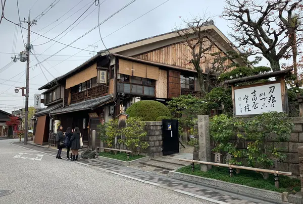 京都 鳥羽伏見界隈散歩　　寺田屋