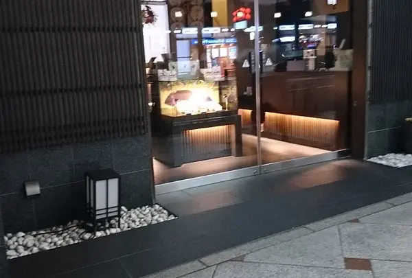 はれま祇園店