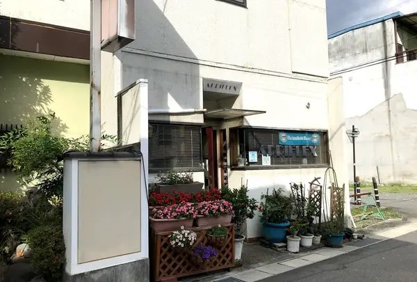 信州伊那 旅館花月