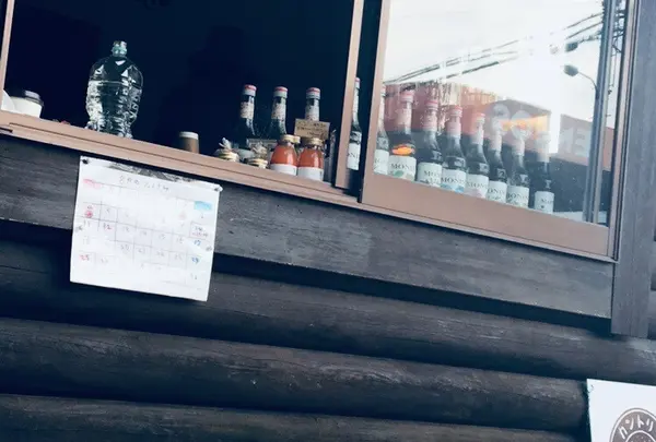 テイクアウトカフェカントリー