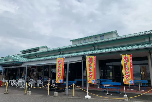 道の駅 よしうみいきいき館
