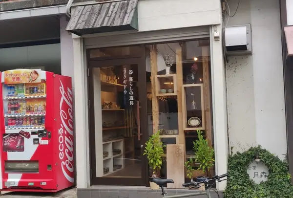 フクギドウ