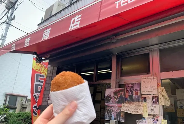 岡哲商店の写真・動画_image_804331