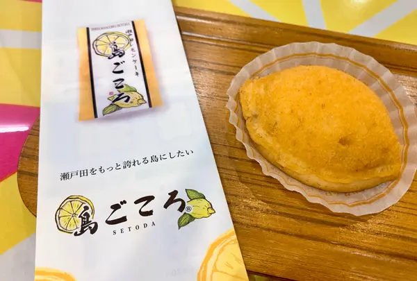 島ごころ