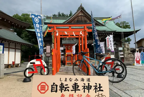 大山神社