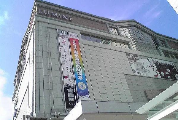 ルミネ新宿2